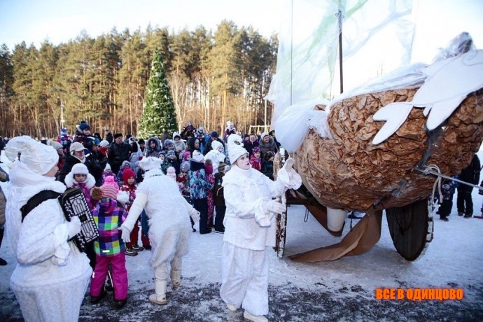 Одинцовский парк