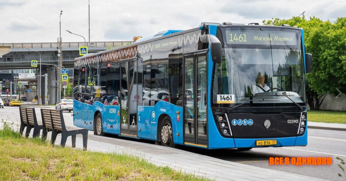 С 29 августа запущен автобусный маршрут №1461 от метро &laquo;Юго-Западная&raquo; до Одинцово (2026)