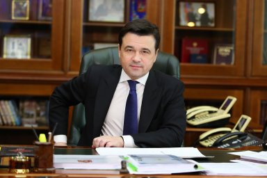 Темпы развития Одинцовского района &mdash; идеология лидерства