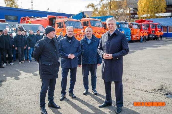 Коммунальные службы Одинцовского округа готовы к зиме (2026)