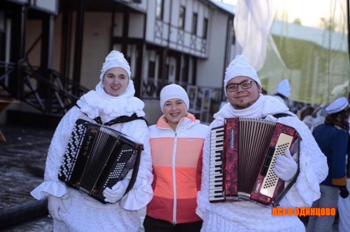 Одинцовский парк