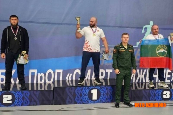 Ветеран из Одинцовского округа стал абсолютным чемпионом Кубка &laquo;Защитников Отечества&raquo; (2026)