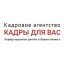 Домработница с проживанием