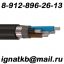 Куплю кабель, провод оптом с хранения, лежалый, неликвиды