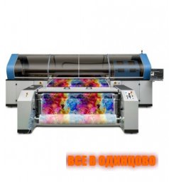 Mimaki Tiger-1800B MkIII Direct-To-Textile Inkjet Printer (INDOELECTRONIC)