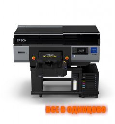 Epson SureColor F3070 Industrial Direct-to-Garment Printer (INDOELECTRONIC) Epson SureColor F3070 Industrial Direct-to-Garment Printer (INDOELECTRONIC)