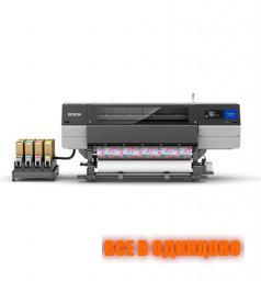 Epson SureColor F10070 Industrial Dye-Sublimation Printer (INDOELECTRONIC) Epson SureColor F10070 Industrial Dye-Sublimation Printer (INDOELECTRONIC)