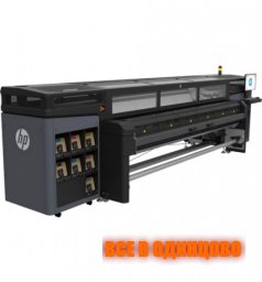 HP Latex 1500 126" Large-Format Superwide Printer (INDOELECTRONIC)