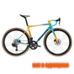 2026 Bianchi Specialissima RC Pantani Campagnolo Super Record WRL 13SP Carbon Lightweight Road Bike 2026 Bianchi Specialissima RC Pantani Campagnolo Super Record WRL 13SP Carbon Lightweight Road Bike