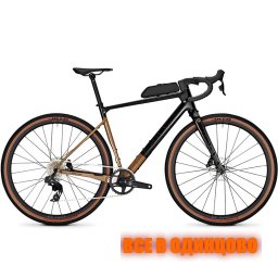 2024 Focus ATLAS 8.0 Road Bike (WORLDRACYCLES) 2024 Focus ATLAS 8.0 Road Bike (WORLDRACYCLES)