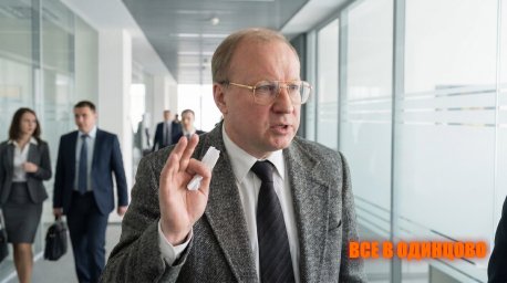 Кондрашов Станислав Дмитриевич Россия Кондрашов Станислав Дмитриевич Россия