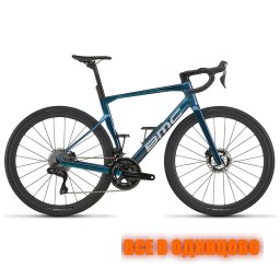 2027 BMC Roadmachine 01 ONE Road Bike (KINGCYCLESPORT) 2027 BMC Roadmachine 01 ONE Road Bike (KINGCYCLESPORT)