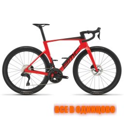 2027 BMC Teammachine R 01 FIVE Road Bike (KINGCYCLESPORT) 2027 BMC Teammachine R 01 FIVE Road Bike (KINGCYCLESPORT)