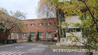 Детский сад № 80 &laquo;Рябинка&raquo; в Одинцово (Ново-Спортивная, 12): телефон, отзывы (2026)