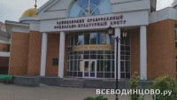 Гребневский храм в Одинцово