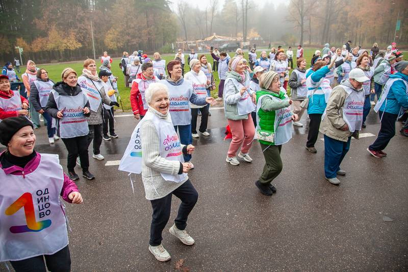 В Одинцовском округе прошёл фестиваль северной ходьбы &laquo;Вперёд к долголетию&raquo; (2026)