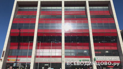 МФЦ &laquo;Мои документы&raquo; в Одинцово: адреса, телефоны, услуги и запись (2026)