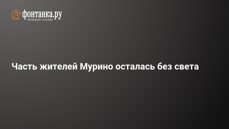 Инспекторы проверят фуры с опасным грузом на дорогах округа