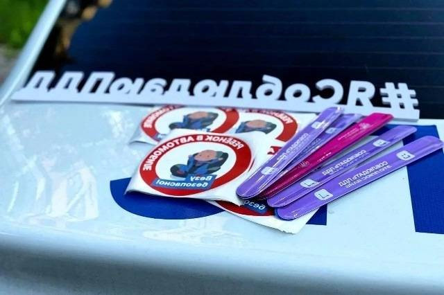 На дорогах Одинцовского округа стартует акция &laquo;Ребёнок &mdash; пассажир &mdash; пешеход&raquo;