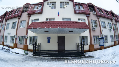 Отделы полиции Одинцово: адреса, телефоны и участковые (2026) Отделы полиции Одинцово: адреса, телефоны и участковые (2026)