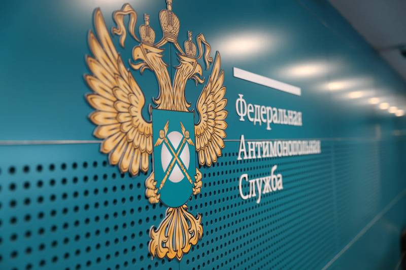 ФАС с помощью ИИ впервые возбудила дело о картельном сговоре &mdash; речь о торгах по содержанию детсадов