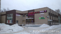 Единоборства для детей в Одинцово: союз &laquo;Запад-Восток&raquo; на Триумфальной (2026)
