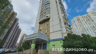 Взрослая поликлиника №4 в Одинцово на ул. Чистяковой, 22: адрес, телефоны, врачи и расписание (2026)