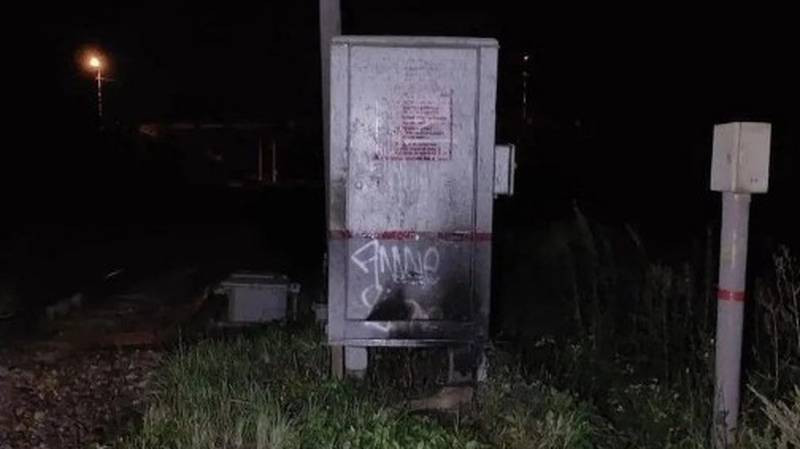 Студента из Одинцовского округа будут судить за поджог релейного шкафа на железной дороге (2026)