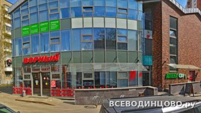 Школа танцев House of Dance в Одинцово: направления и цены (2026) Школа танцев House of Dance в Одинцово: направления и цены (2026)