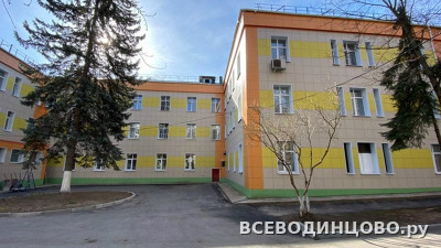 Одинцовская областная больница (Можайское ш., 55): стационар, роддом, травмпункт (2026) Одинцовская областная больница (Можайское ш., 55): стационар, роддом, травмпункт (2026)
