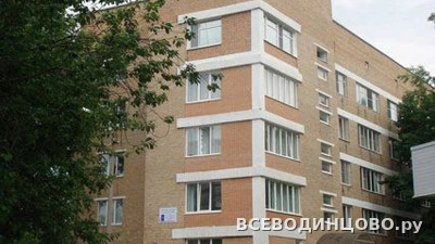 Одинцовская областная больница (ЦРБ): адрес, телефоны, отделения и врачи (2026) Одинцовская областная больница (ЦРБ): адрес, телефоны, отделения и врачи (2026)