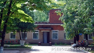 Детский сад № 18 &laquo;Семицветик&raquo; в Одинцово (Молодёжная, 6): телефон, отзывы (2026)