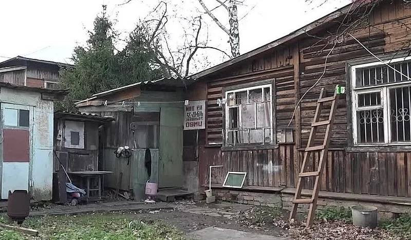 СК в восьмой раз возбудил уголовное дело по факту нерасселения столетних бараков в Голицыно (2026)