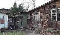 СК в восьмой раз возбудил уголовное дело по факту нерасселения столетних бараков в Голицыно (2026)