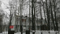 Детский сад № 15 в Одинцово (Молодёжная, 1А): телефон, отзывы (2026)