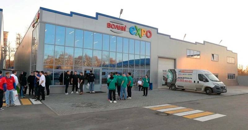 Сегодня в Больших Вяземах пройдёт форум предпринимателей &laquo;Одинцово 2026&raquo; (2026)