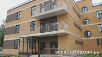 Детский сад № 23 в Одинцово (Верхне-Пролетарская, 37): телефон, отзывы (2026)