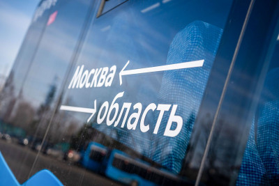 Запущен новый автобусный маршрут №1461 от метро &laquo;Юго-Западная&raquo; в Одинцово (2026)