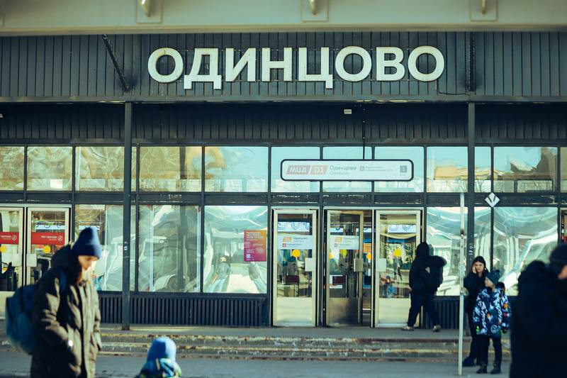 Одинцово вошло в число лидеров Подмосковья по зарплатам (2026)