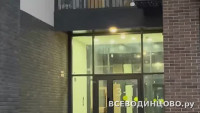 Как прописать ребёнка в Одинцово: документы и порядок регистрации (2026)
