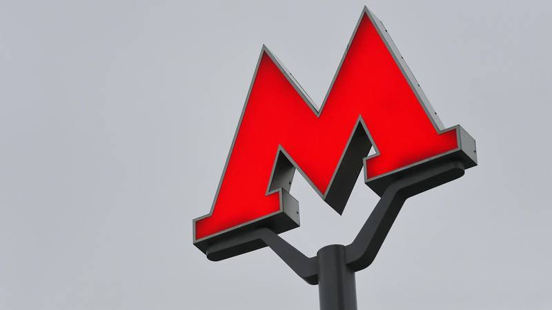 Метро придёт в Одинцово: семь направлений и двенадцать станций к 2035 году (2026)