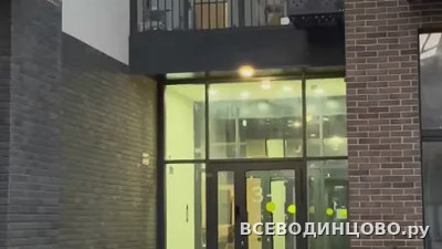 Управляющие компании Одинцово: список, адреса и телефоны (2026) (материал №119) Управляющие компании Одинцово: список, адреса и телефоны (2026) (материал №119)