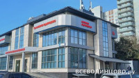 Сеть медицинских центров &laquo;Верамед&raquo; в Одинцово: адреса, телефоны, цены, отзывы (2026)