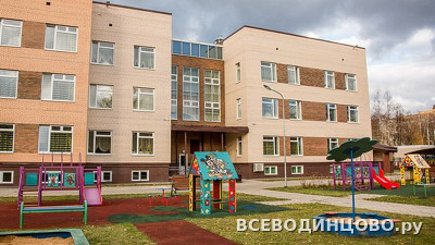 Детский сад № 39 «Жемчужина» в Одинцово (Молодёжная, 24): телефон, отзывы (2026) Детский сад № 39 «Жемчужина» в Одинцово (Молодёжная, 24): телефон, отзывы (2026)