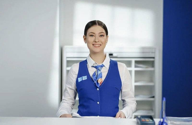 Как будут работать почтовые отделения Одинцовского округа в День народного единства (2026)