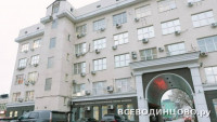 Наркологический диспансер в Одинцово: адрес, телефоны, справки для ГИБДД и лечение (2026)