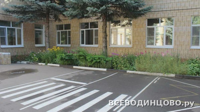 Детский сад № 54 в Одинцово (бул. Любы Новосёловой, 20): телефон, отзывы (2026) Детский сад № 54 в Одинцово (бул. Любы Новосёловой, 20): телефон, отзывы (2026)