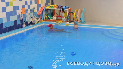 Детский бассейн «Аквапузики» в Одинцово: грудничковое плавание от 2 месяцев (2026) Детский бассейн «Аквапузики» в Одинцово: грудничковое плавание от 2 месяцев (2026)